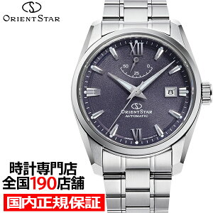 �s3��5�������t�I���G���g�X�^�[ �R���e���|�����[ �X�^���_�[�h RK-AU0112V �����Y �r���v �@�B�� �������� ���n�͗l �p�[�v���_�C���� �f�C�g ���{��