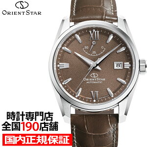 �y5�����蒊�I�Ҍ���10%OFF�N�[�|���I�z�s3��5�������t�I���G���g�X�^�[ �R���e���|�����[ �X�^���_�[�h RK-AU0113Y �����Y �r���v �@�B�� �������� ���n�͗l �x�[�W���_�C���� �O���[ �v�x���g 