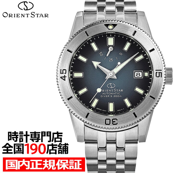 楽天市場】【抽選還元＆ポイント最大55倍＆最大2000円OFFクーポン 