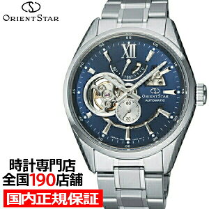 �y25�����蒊�I�Ҍ����|�C���g�ő�51�{���ő�2000�~OFF�N�[�|���I�z�I���G���g�X�^�[ ���_���X�P���g�� RK-AV0004L �����Y �r���v �@�B�� �������� ���^�� �u���[