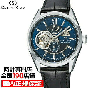 �y10%OFF�N�[�|��21��9:59���z�I���G���g�X�^�[ ���_���X�P���g�� RK-AV0006L �����Y �r���v �@�B�� �������� ���U�[ �u���[