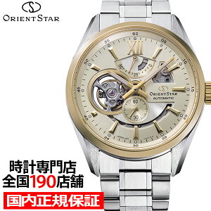 IGgX^[ _XPg RK-AV0124G Y rv @B  S[h {