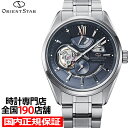 【ポイント最大57倍＆最大2000円OFFクーポン！】オリエントスター Moving Blue 2025 限定モデル 雪明かり モダンスケルトン RK-AV0132L メンズ 腕時計 機械式 自動巻き ブルーグレー 日本製