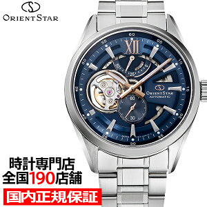 �y20���`���I�Ҍ����|�C���g�ő�51�{���ő�2000�~OFF�N�[�|���I�z�I���G���g�X�^�[ ���_���X�P���g�� RK-AV0135L �����Y �r���v �@�B�� �������� �X���[���Z�R���h �u���[�_�C���� ���{��