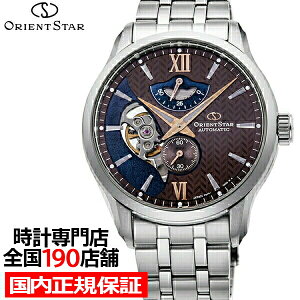 �I���G���g�X�^�[ ���C���[�h�X�P���g�� RK-AV0B02Y �����Y �r���v �@�B�� ���^���o���h �u���E�� �y�C�Y���[��