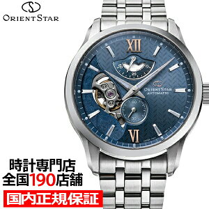 y|Cgő55{ő2000~OFFN[|IzIGgX^[ C[hXPg RK-AV0B08L Y rv @B ^oh w{[