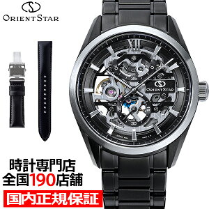 �s3��5������/�\��t�I���G���g�X�^�[ 75���N�L�O ���胂�f�� M34 F8 �X�P���g�� �n���h���C���f�B���O �y���Z�E�X�������Q RK-AZ0105N �����Y �r���v �@�B�� �芪�� �u���b�N ���{��