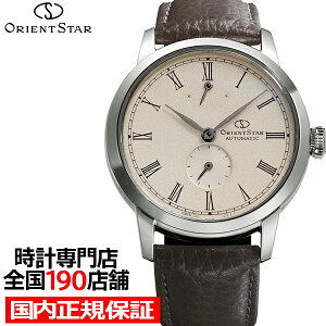 �y6/20���蒊�I�Ҍ���10%OFF�N�[�|����20���`�|�C���g�ő�55�{�I�z�I���G���g�X�^�[ M45 F7 �X���[���Z�R���h RK-BS0002S �����Y �r���v �@�B�� �������� ���n�͗l �A�C�{���[�_�C���� �u���E�� �v