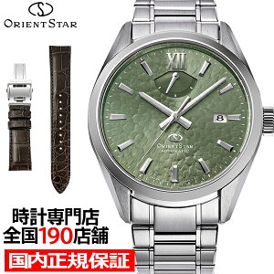 �y���I�Ҍ����|�C���g�ő�54�{���ő�2000�~OFF�N�[�|���I�z�I���G���g�X�^�[ M34 F8 �f�C�g �y���Z�E�X�������Q �O���[�� �i�m���q�_�C���� RK-BX0005E �����Y �r���v �@�B�� �������� ���{�� �ւ�
