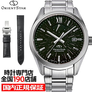 �y10%OFF�N�[�|����21��9:59���I�z�I���G���g�X�^�[ M34 F8 �f�C�g ���胂�f�� �y���Z�E�X�������Q �u���b�N �i�m���q�_�C���� RK-BX0007B �����Y �r���v �@�B�� �������� ���{�� �ւ��o���h�t��