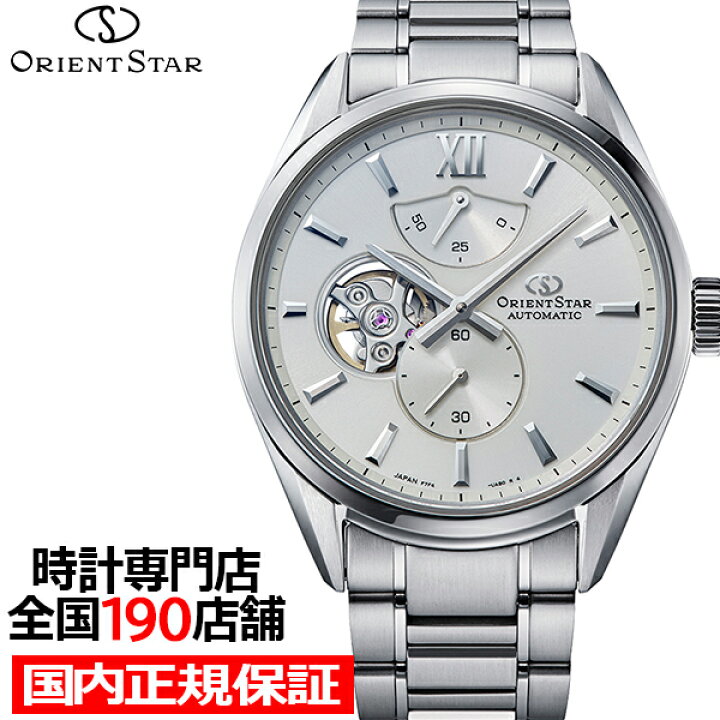 楽天市場】《9月18日発売》オリエントスター M34 F7 セミスケルトン RK 