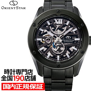 �y���I�Ҍ����|�C���g�ő�54�{���ő�2000�~OFF�N�[�|���I�z�I���G���g�X�^�[ M34 �A�o���M�����h F8 �X�P���g�� �u���b�N RK-BZ0004B �����Y �r���v �@�B�� �������� ���{��