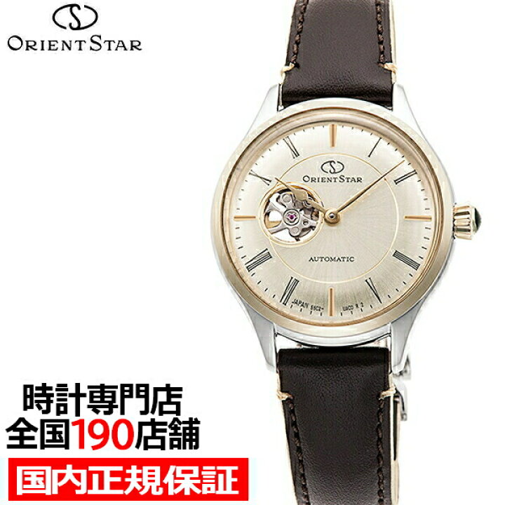 楽天市場】【20時〜ポイント最大57.5倍＆最大2000円OFFクーポン  