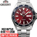 【20日は抽選還元＆10%OFFクーポンは21日9:59迄！】オリエント スポーツ SMALL MAKO スモール マコ RN-AA0003R メンズ 腕時計 機械式 自動巻き ダイバースタイル レッド