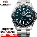 【ポイント最大56倍＆最大2000円OFFクーポン】オリエント スポーツ SMALL MAKO スモール マコ RN-AA0808E メンズ 腕時計 機械式 自動巻き ダイバースタイル グリーン