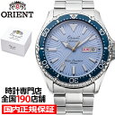 《6月19日発売》オリエント Orient Mako オリエントマコ 限定モデル 青空 RN-AA0823L メンズ 腕時計 機械式 自動巻き スカイブルーダイヤル