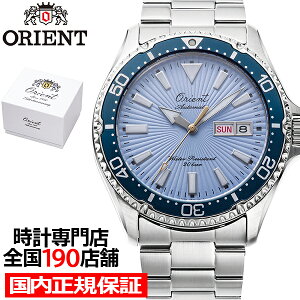 IGg Orient Mako IGg}R 胂f  RN-AA0823L Y rv @B  XJCu[_C