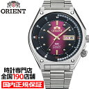 【ポイント最大59倍＆最大2000円OFFクーポン！】オリエント Revival リバイバル SK復刻モデル Super King diver RN-AA0B02R メンズ 腕時計 機械式 自動巻き レッドグラデーション 内装回転ベゼル