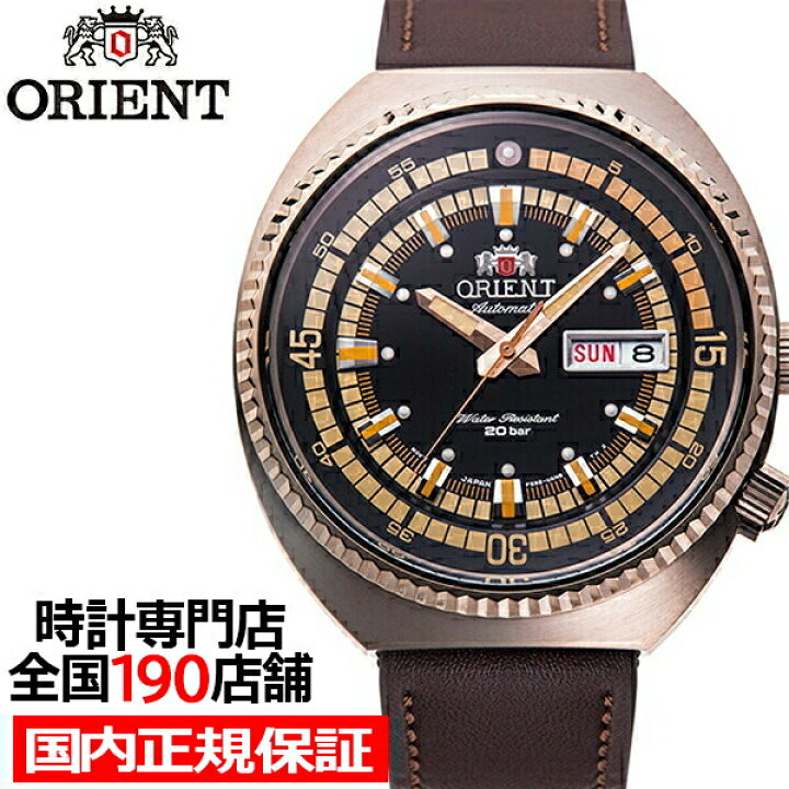楽天市場】【20時〜ポイント最大53.5倍＆最大2000円OFFクーポン 