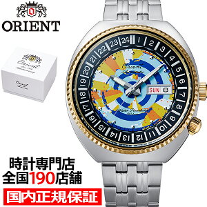 s918/\tIGg 75NLO 胂f  [h}bv RN-AA0E08Y Y rv @B  fCfCg