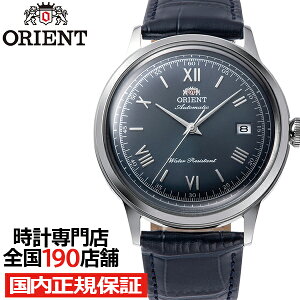 y|Cgő55{ő2000~OFFN[|IzIGg Bambino or[m RN-AC0024L Y rv @B  vxg lCr[