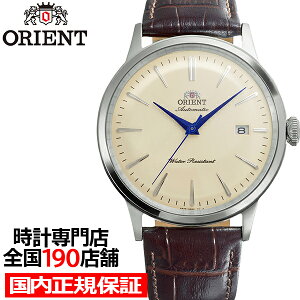 �s2��26�������t�I���G���g �o���r�[�m 3�j�f�C�g RN-AC0033Y �����Y �r���v �@�B�� �������� �A�C�{���[�_�C���� �u���E�� �v�x���g