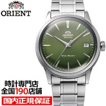 楽天市場】オリエント バンビーノ（文字盤カラーグリーン）（腕時計  