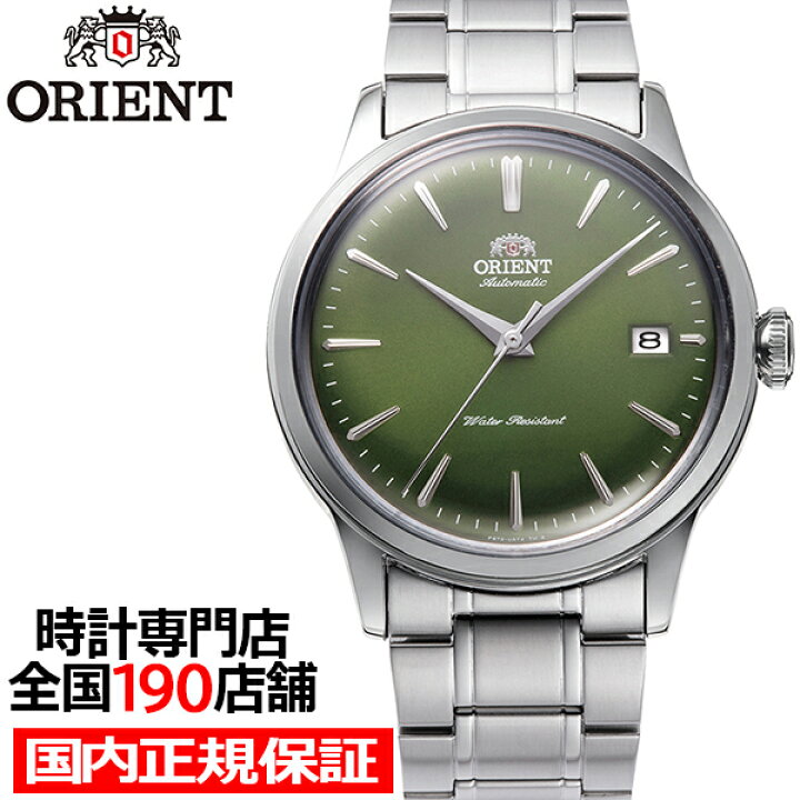 楽天市場】【ポイント最大57.5倍＆最大2000円OFFクーポン 