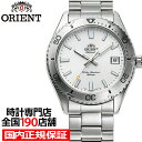 【20時〜ポイント最大58倍＆10%OFFクーポン】オリエント Orient Mako オリエントマコ 40 コンパクトモデル RN-AC0Q03S メンズ 腕時計 機械式 自動巻き ホワイト