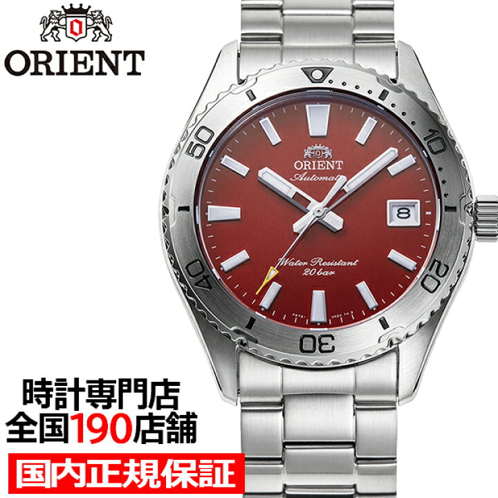 楽天市場】オリエント Orient Mako オリエントマコ 40 RN-AC0Q09R 