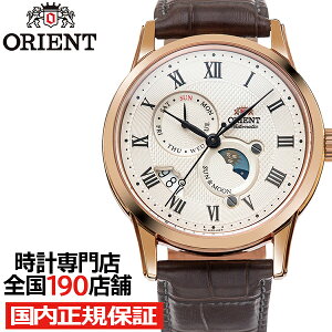 IGg NVbN SUN&MOON T&[ RN-AK0001S Y rv @B  voh AeB[NVo[