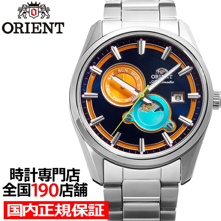 楽天市場】【25日限り抽選還元＆10%OFFクーポン＆ポイント最大53.5倍 