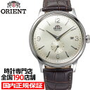 【18日はポイント最大47倍＆10%OFFクーポン】オリエント Bambino バンビーノ RN-AP0003S メンズ 腕時計 機械式 自動巻き アイボリーダイヤル ブラウン 革ベルト