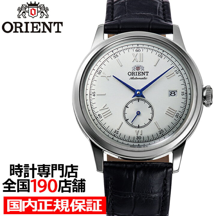 楽天市場】【ポイント最大62倍＆最大2000円OFFクーポン】《6月27日発売 