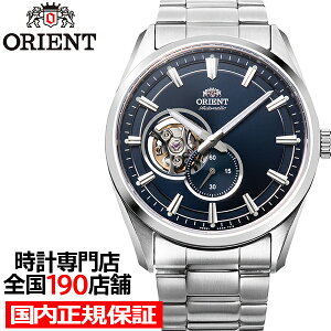 �I���G���g �R���e���|�����[ �Z�~�X�P���g�� RN-AR0002L �����Y �r���v �@�B�� �������� �l�C�r�[�_�C����