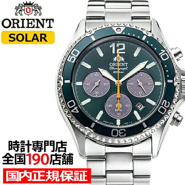楽天市場】【ポイント最大57.5倍＆最大2000円OFFクーポン 