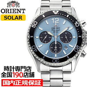IGg Orient Mako IGg}R RN-TX0206L Y rv \[[ NmOt XJCu[_C