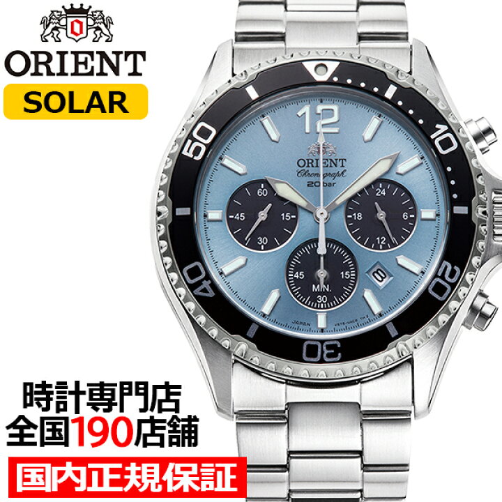 楽天市場】【18日はポイント最大41.5倍＆10%OFFクーポン】《9月20日 