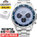 《6月19日発売/予約》オリエント Orient Mako オリエントマコ 限定モデル 青空 RN-TX0210L メンズ 腕時計 ソーラー クロノグラフ スカイブルーダイヤル