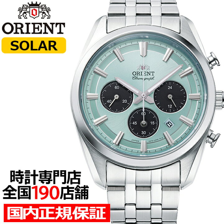 楽天市場】【ポイント最大57.5倍＆最大2000円OFFクーポン 