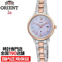 【10%OFFクーポンは3日9:59迄！】オリエント iO イオ Natural & Plain ライトチャージ RN-WG0415A レディース 腕時計 ピンク白蝶貝ダイヤル メタルバンド