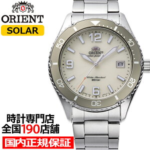 y1̓|Cgő44{10%OFFN[|IzIGg Orient Mako IGg}R 40 RN-WJ0003S Y rv \[[ AC{[