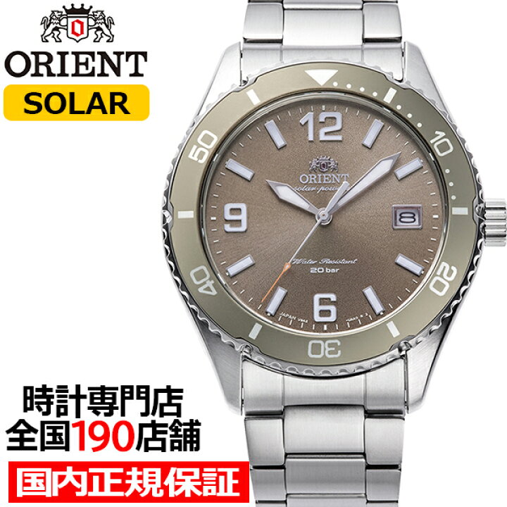 楽天市場】【ポイント最大53.5倍＆最大2000円OFFクーポン】オリエント  