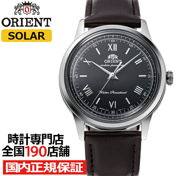楽天市場】《3月13日発売/予約》オリエント Bambino バンビーノ 38mm 