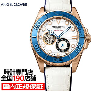 GWFN[o[ SEA CRUISE AUTOMATIC V[N[Y I[g}`bN SCA44PWH-WH Y rv @B  I[vn[g zCg_C vxg