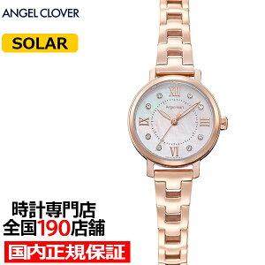 �y�|�C���g�ő�56�{���ő�2000�~OFF�N�[�|���I�z�G���W�F���n�[�g �T�N���^�C�� ���{�����f�� SKR24PG-J ���f�B�[�X �r���v �\�[���[ �z���C�g�p�[���_�C���� �s���N�S�[���h ���^���x���g