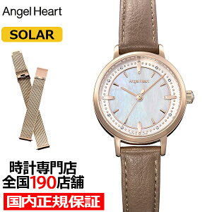 �y18���͒��I�Ҍ����|�C���g�ő�48�{��10%OFF�N�[�|���I�z�G���W�F���n�[�g �T�N���^�C�� ���{�����f�� SKR28P-BW-J ���f�B�[�X �r���v �\�[���[ �z���C�g�p�[���_�C���� �u���E�� �v�x���g