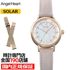 �y18���͒��I�Ҍ����|�C���g�ő�48�{��10%OFF�N�[�|���I�z�G���W�F���n�[�g �T�N���^�C�� ���{�����f�� SKR28P-GY-J ���f�B�[�X �r���v �\�[���[ �z���C�g�p�[���_�C���� �O���[ �v�x���g
