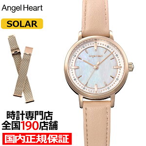 �y18���͒��I�Ҍ����|�C���g�ő�48�{��10%OFF�N�[�|���I�z�G���W�F���n�[�g �T�N���^�C�� ���{�����f�� SKR28P-PK-J ���f�B�[�X �r���v �\�[���[ �z���C�g�p�[���_�C���� �s���N �v�x���g