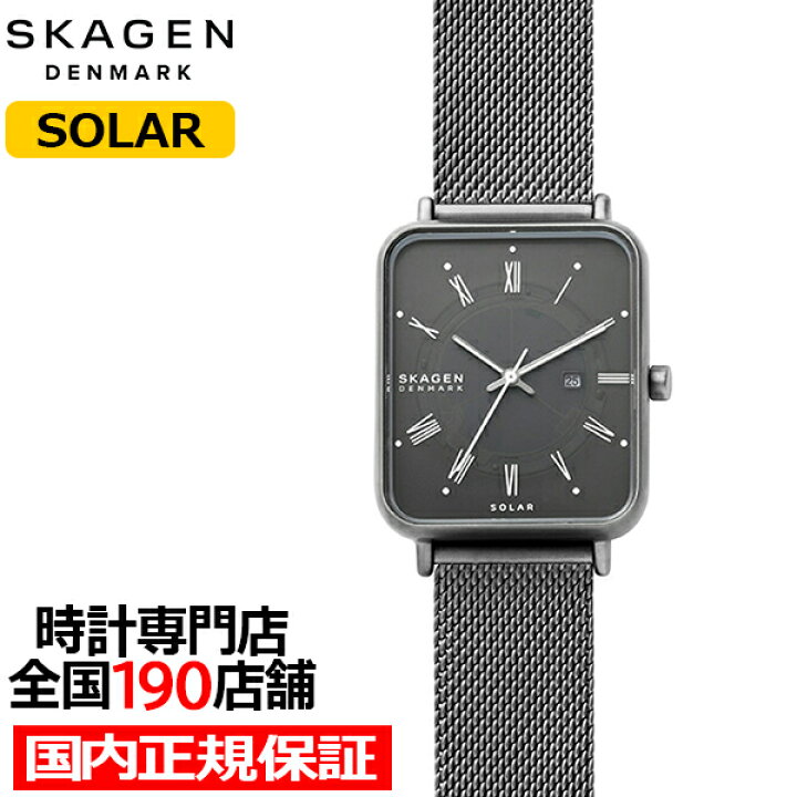 楽天市場】スカーゲン RYLE ライル SKW6757 メンズ レディース 腕時計 